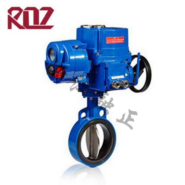 防爆電動調(diào)節(jié)蝶閥