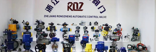 電動(dòng)球閥出現(xiàn)內(nèi)漏問題如何解決？